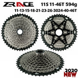 "SENSAH SRX PRO 1x11 Speed Disc Gravel/Road Groupset